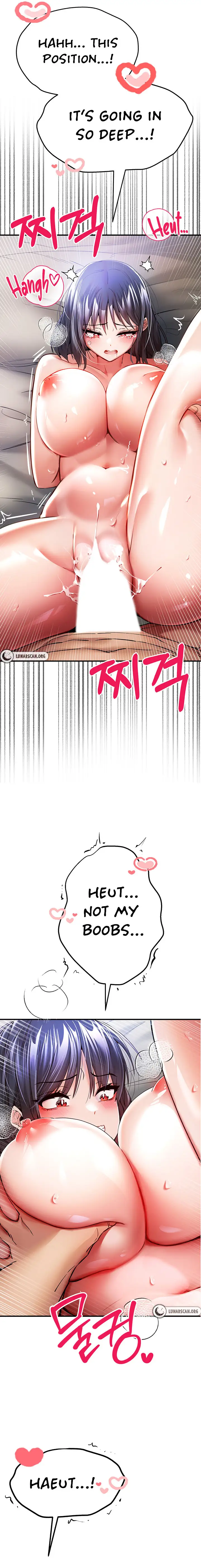 I Have To Sleep With A Stranger Chapter 18 Page 13