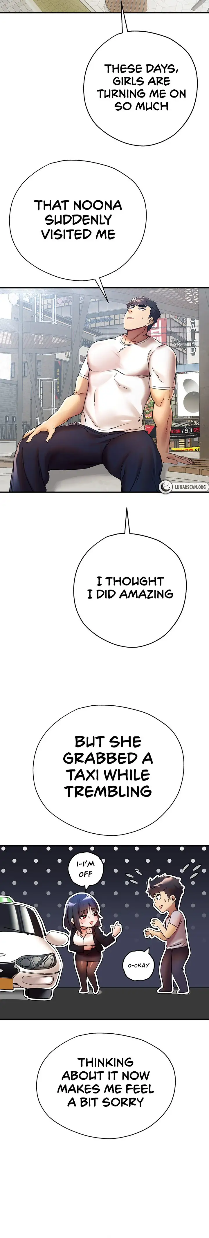 I Have To Sleep With A Stranger Chapter 18 Page 19