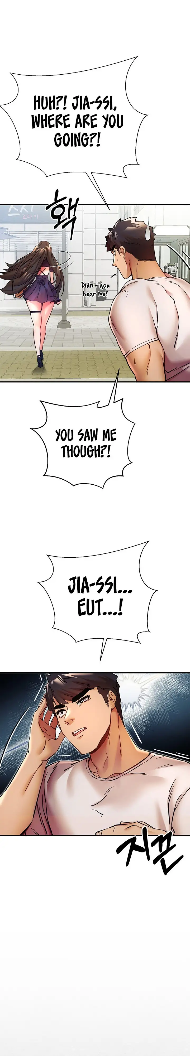 I Have To Sleep With A Stranger Chapter 18 Page 22