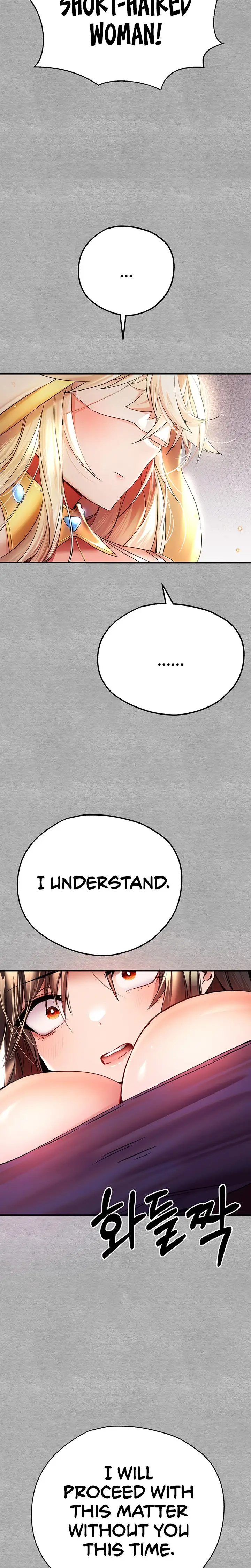 I Have To Sleep With A Stranger Chapter 18 Page 31
