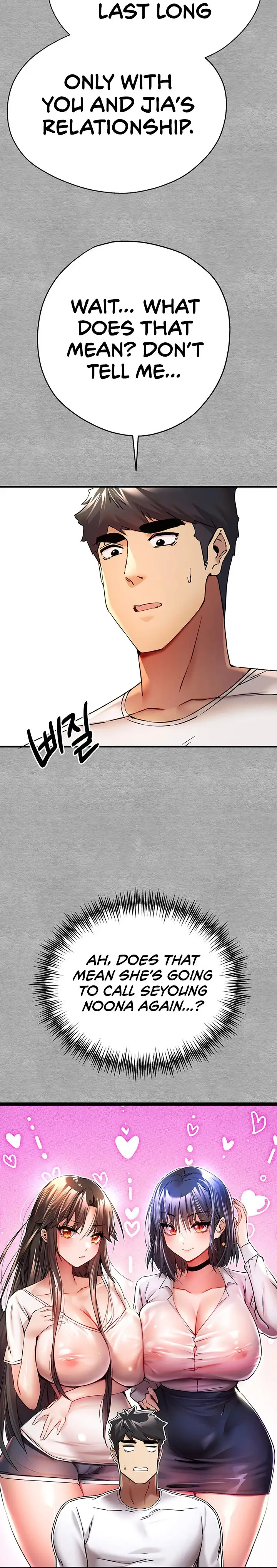 I Have To Sleep With A Stranger Chapter 18 Page 36