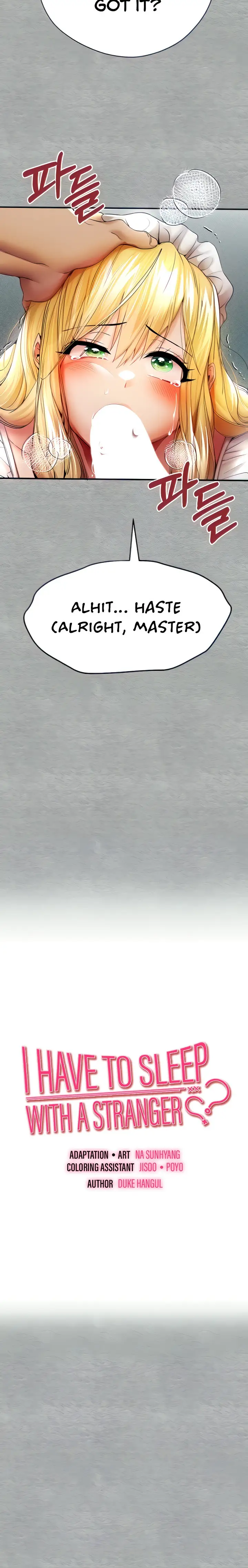 I Have To Sleep With A Stranger Chapter 20 Page 6