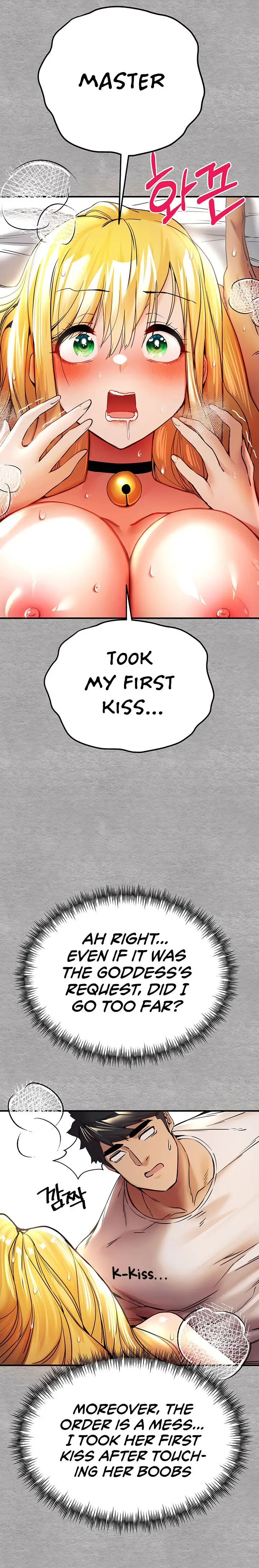 I Have To Sleep With A Stranger Chapter 20 Page 22