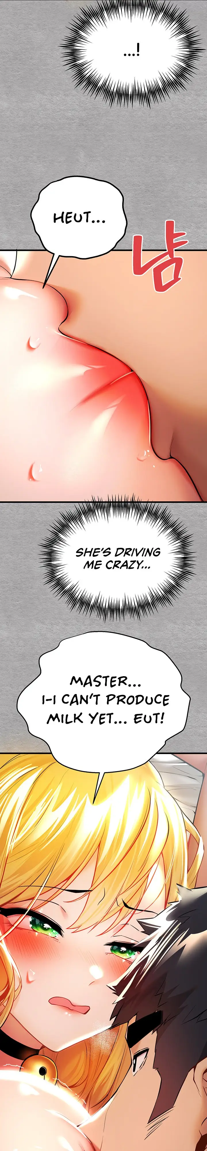 I Have To Sleep With A Stranger Chapter 21 Page 10