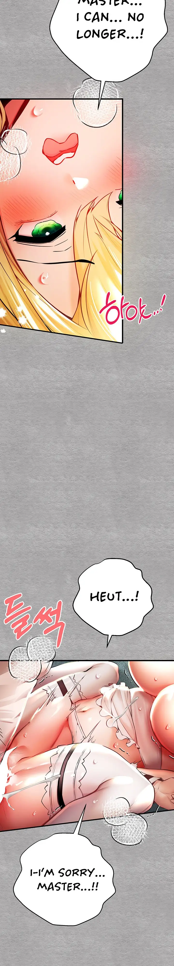 I Have To Sleep With A Stranger Chapter 21 Page 12