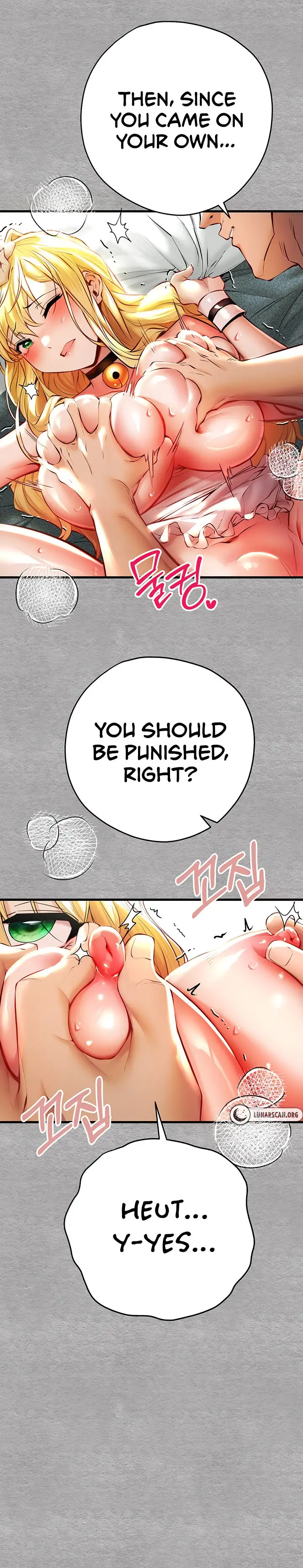 I Have To Sleep With A Stranger Chapter 21 Page 15