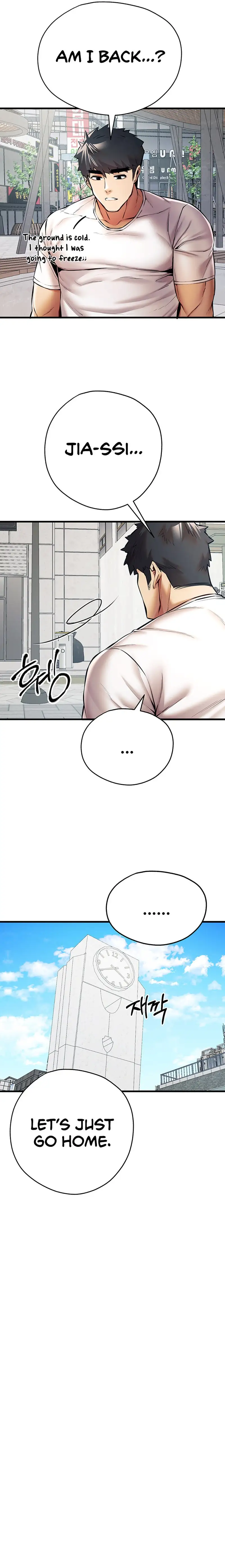 I Have To Sleep With A Stranger Chapter 22 Page 22