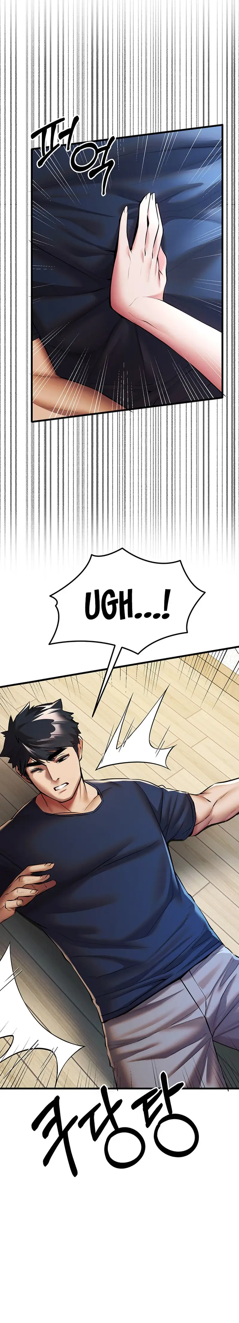 I Have To Sleep With A Stranger Chapter 22 Page 31