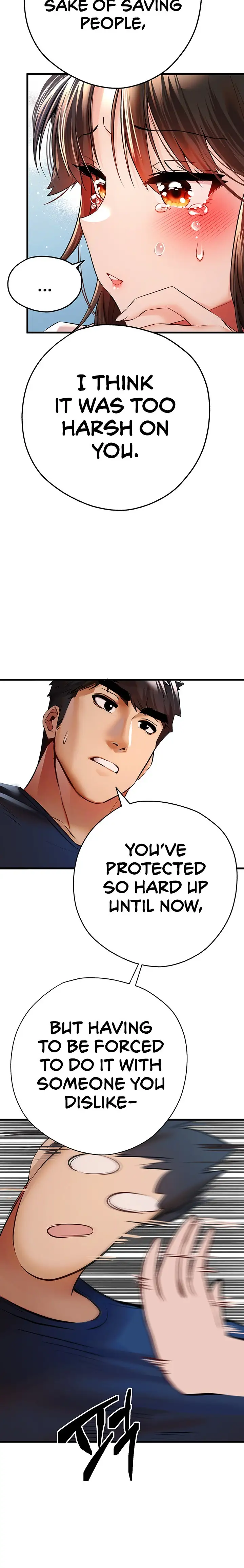 I Have To Sleep With A Stranger Chapter 23 Page 18