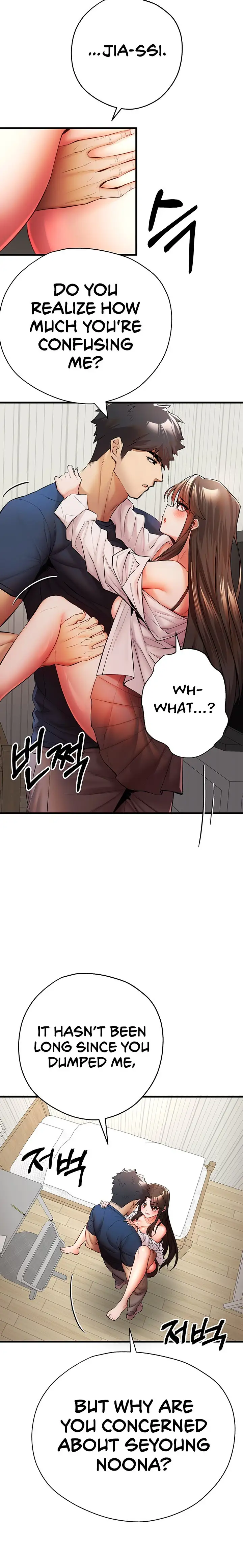 I Have To Sleep With A Stranger Chapter 23 Page 24