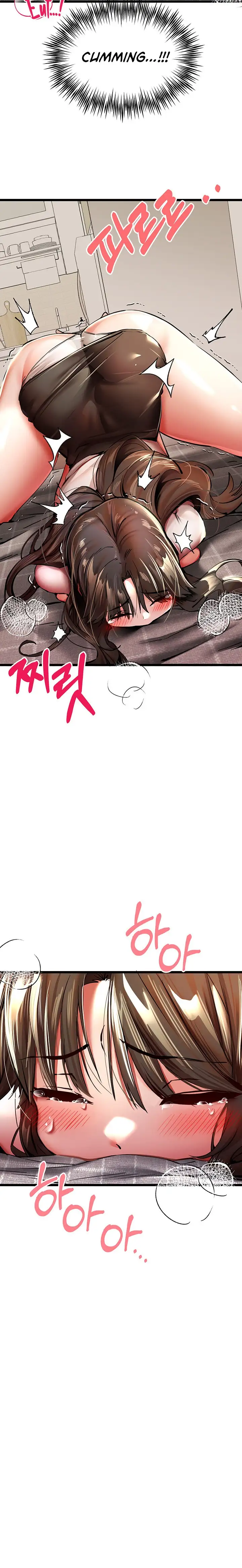 I Have To Sleep With A Stranger Chapter 24 Page 30