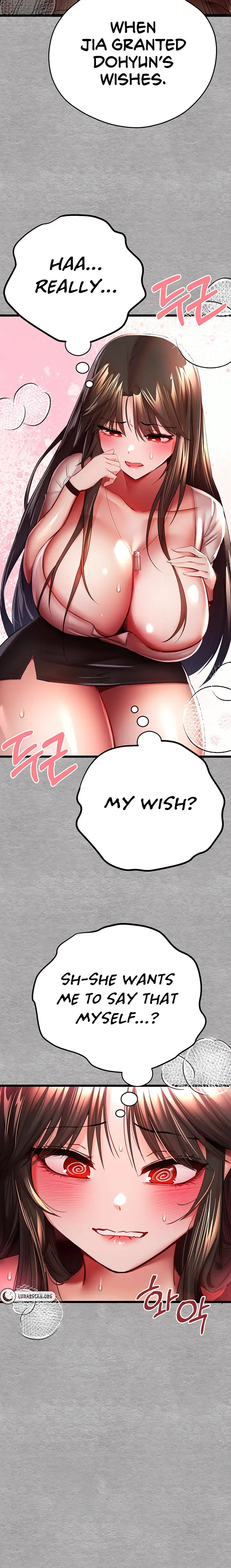 I Have To Sleep With A Stranger Chapter 26 Page 9