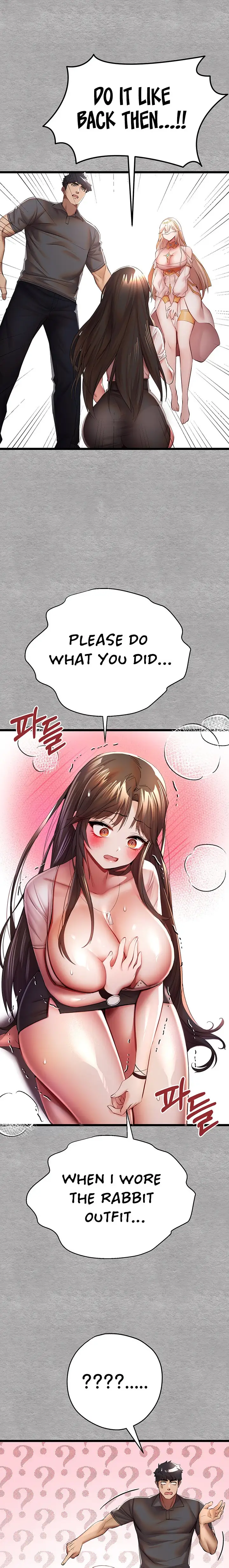 I Have To Sleep With A Stranger Chapter 26 Page 11
