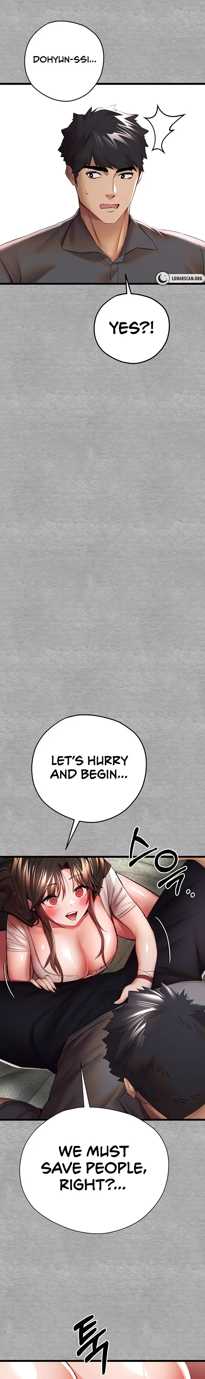 I Have To Sleep With A Stranger Chapter 26 Page 13