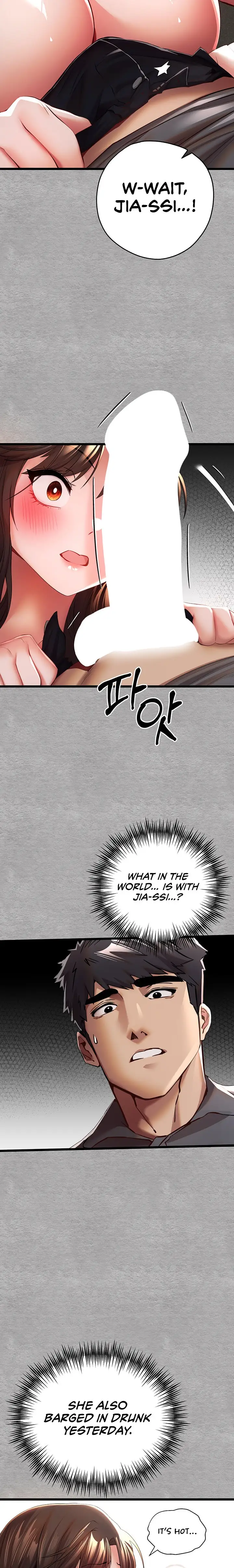 I Have To Sleep With A Stranger Chapter 26 Page 14