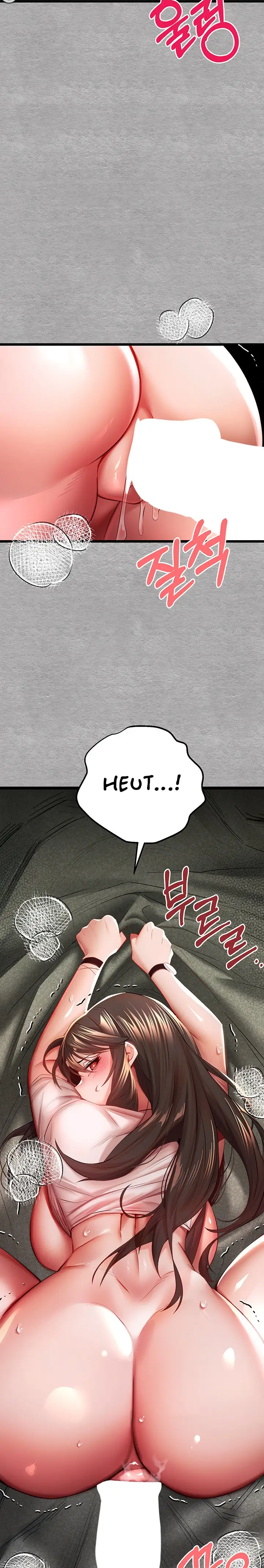 I Have To Sleep With A Stranger Chapter 26 Page 26