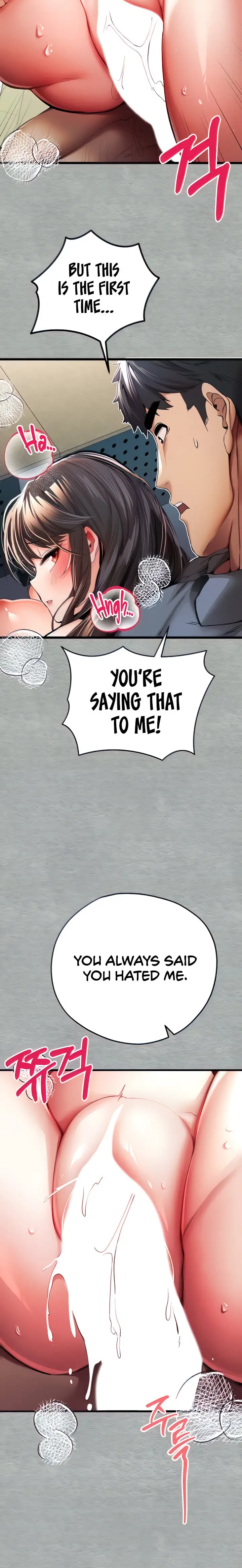 I Have To Sleep With A Stranger Chapter 28 Page 6