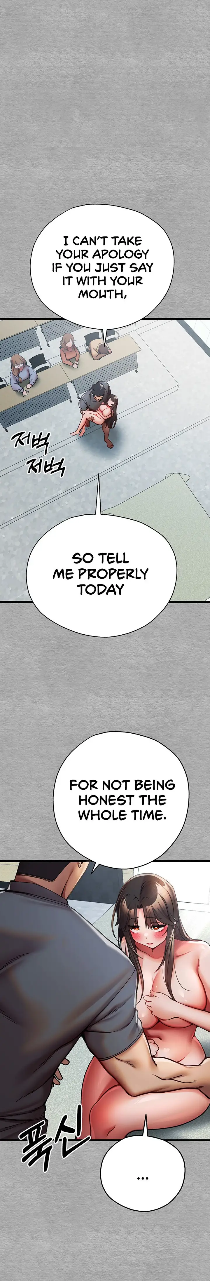 I Have To Sleep With A Stranger Chapter 28 Page 12
