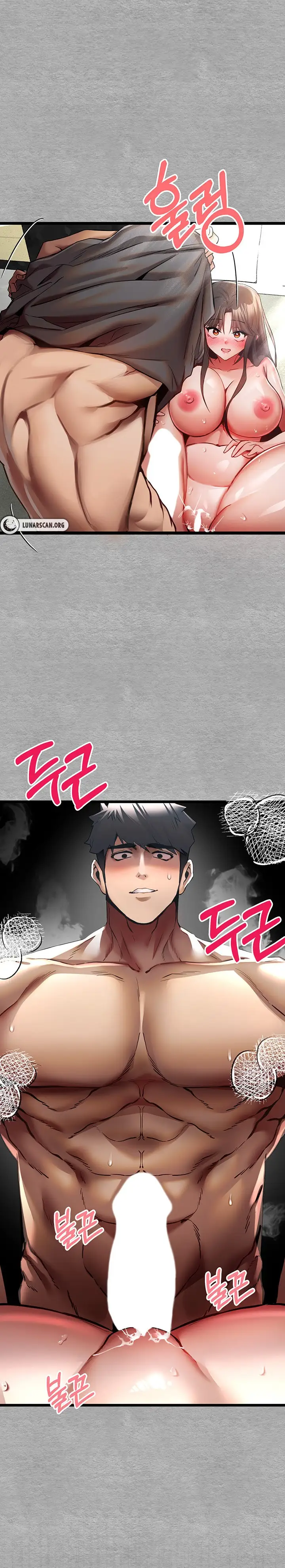 I Have To Sleep With A Stranger Chapter 28 Page 15