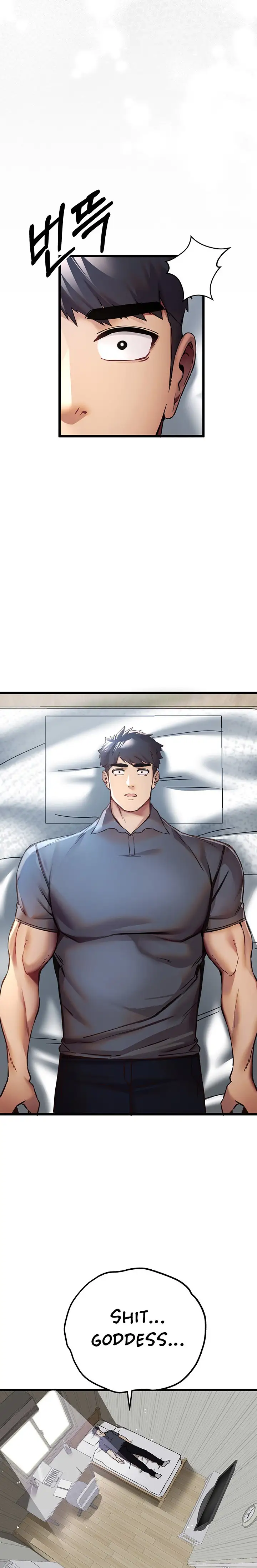 I Have To Sleep With A Stranger Chapter 28 Page 32