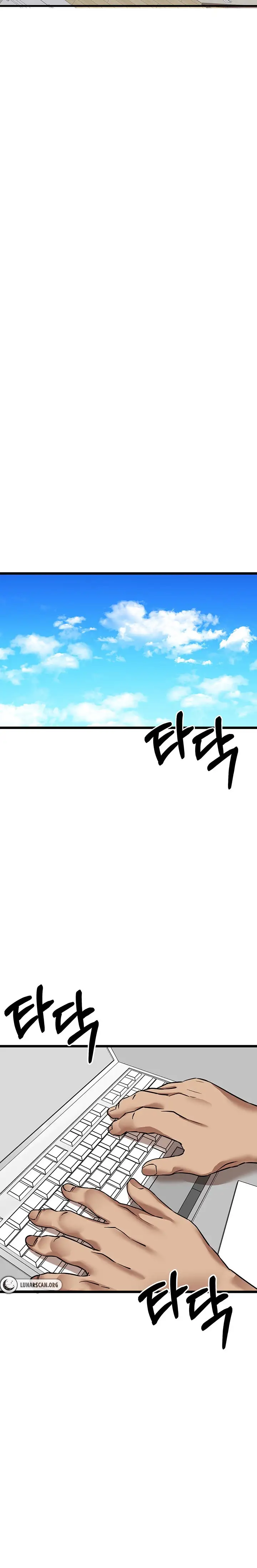 I Have To Sleep With A Stranger Chapter 28 Page 33