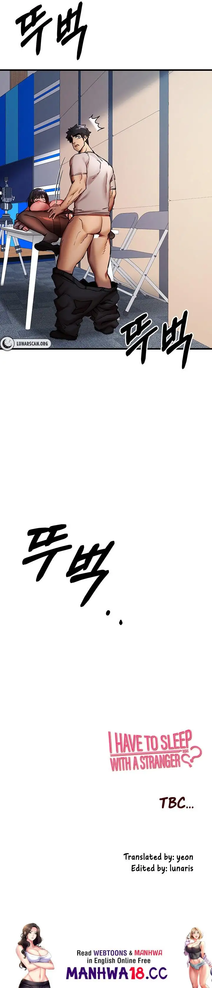 I Have To Sleep With A Stranger Chapter 30 Page 31