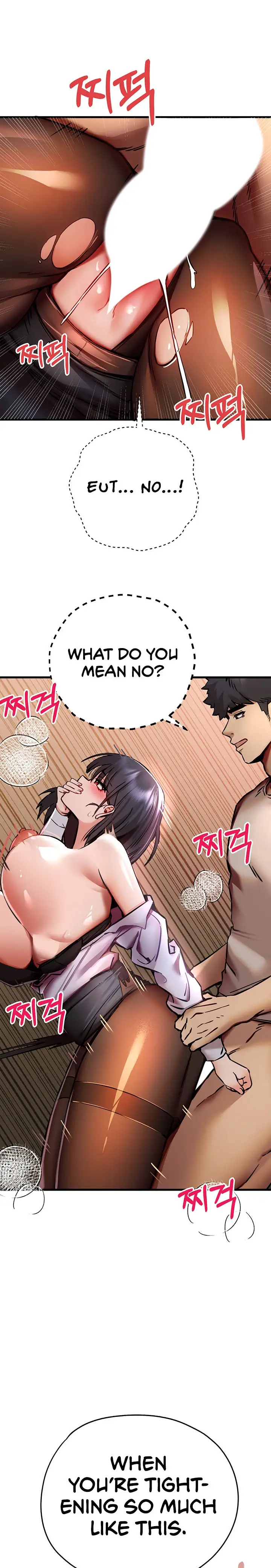 I Have To Sleep With A Stranger Chapter 31 Page 14