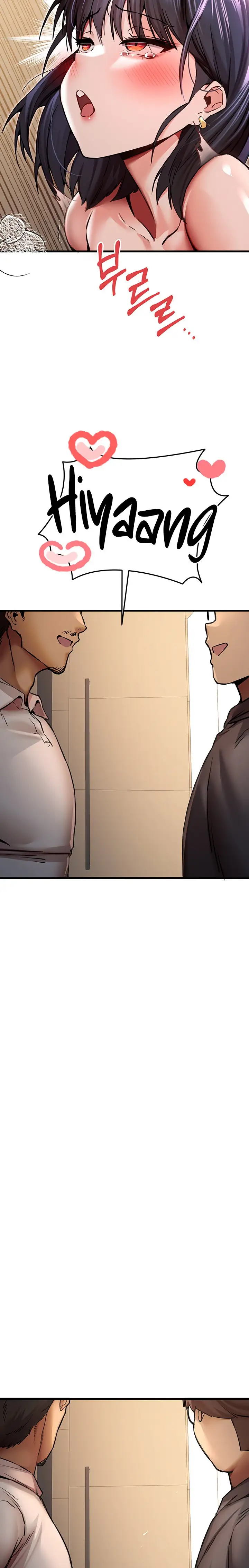 I Have To Sleep With A Stranger Chapter 31 Page 17