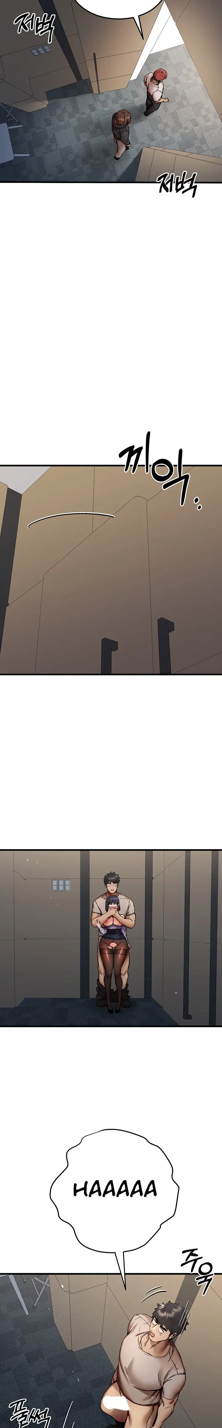 I Have To Sleep With A Stranger Chapter 31 Page 20