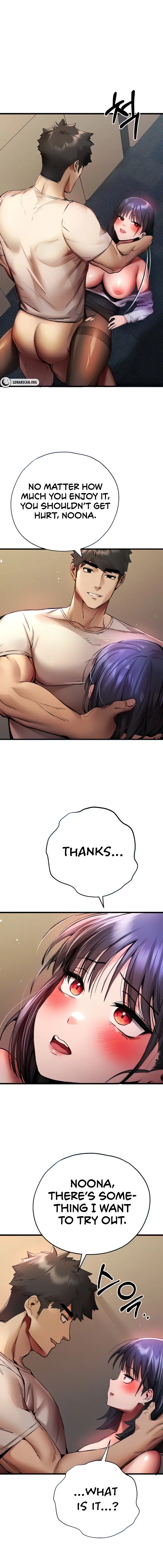I Have To Sleep With A Stranger Chapter 32 Page 5