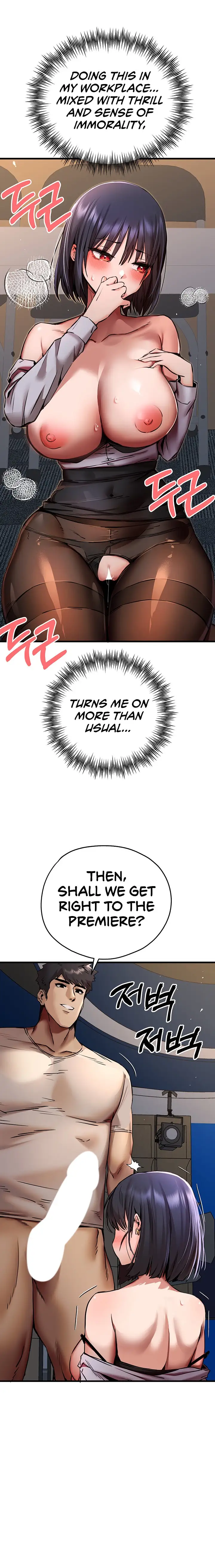 I Have To Sleep With A Stranger Chapter 32 Page 15