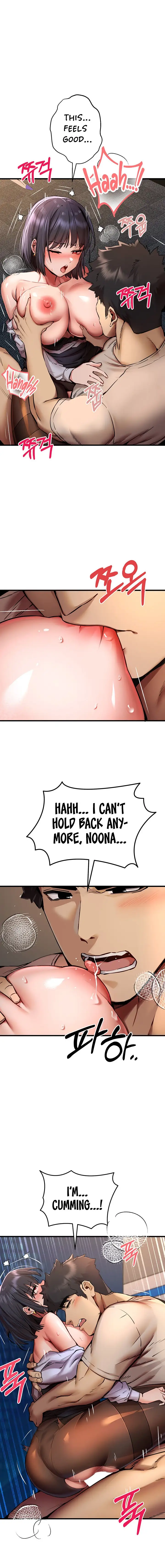 I Have To Sleep With A Stranger Chapter 33 Page 12
