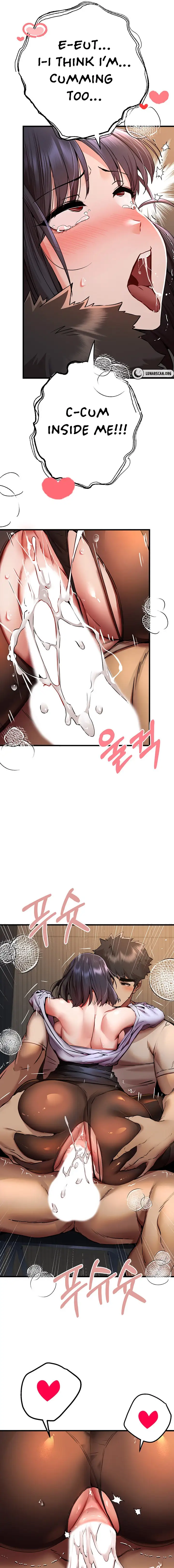 I Have To Sleep With A Stranger Chapter 33 Page 13