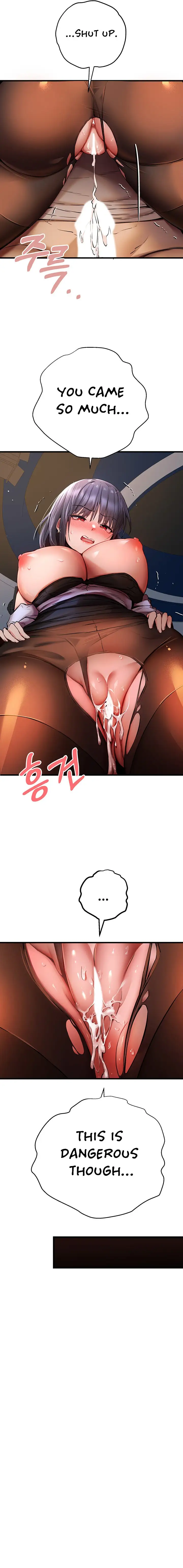 I Have To Sleep With A Stranger Chapter 33 Page 15