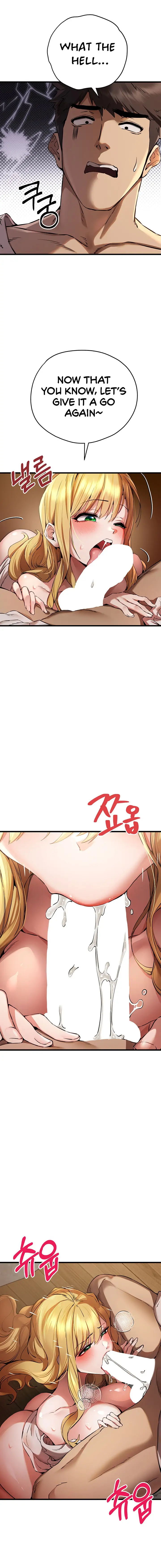 I Have To Sleep With A Stranger Chapter 35 Page 16