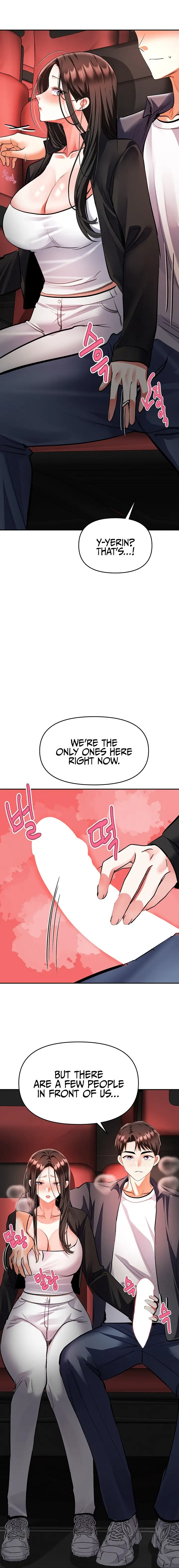 I’m the Only Guy at the Massage Shop Chapter 29 Page 12