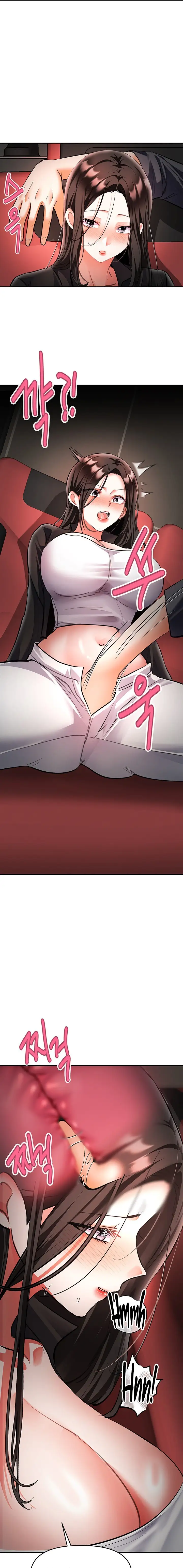 I’m the Only Guy at the Massage Shop Chapter 29 Page 13