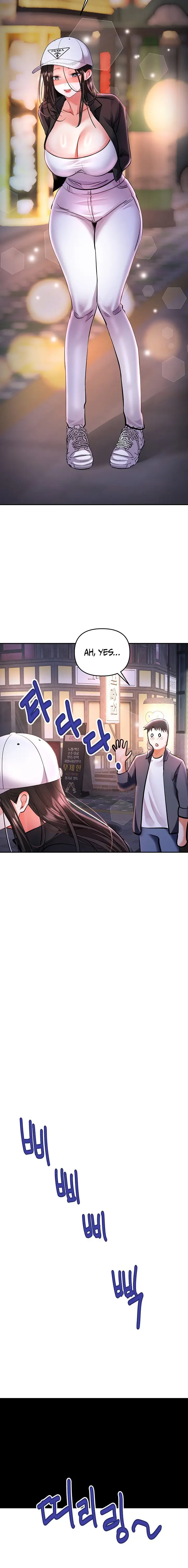 I’m the Only Guy at the Massage Shop Chapter 29 Page 20