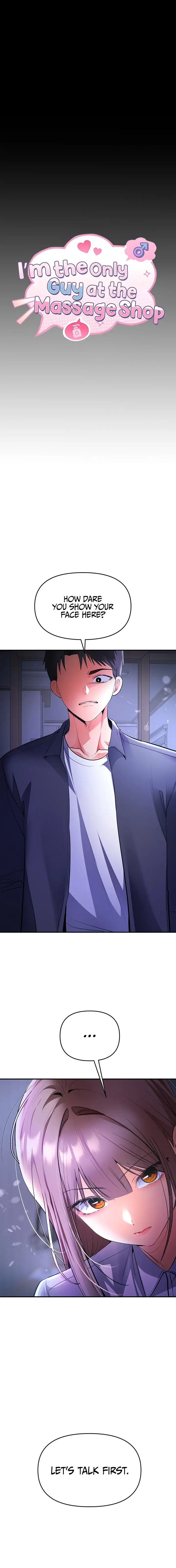 I’m the Only Guy at the Massage Shop Chapter 30 Page 3