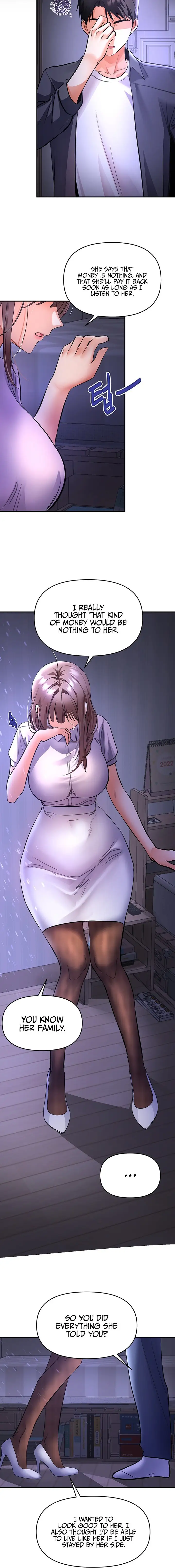 I’m the Only Guy at the Massage Shop Chapter 30 Page 12