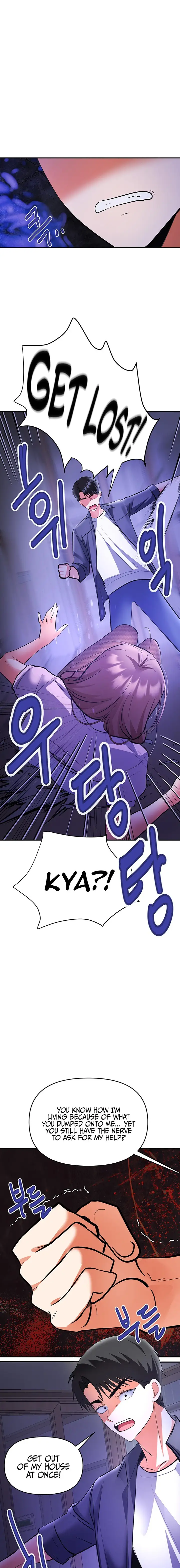 I’m the Only Guy at the Massage Shop Chapter 30 Page 17