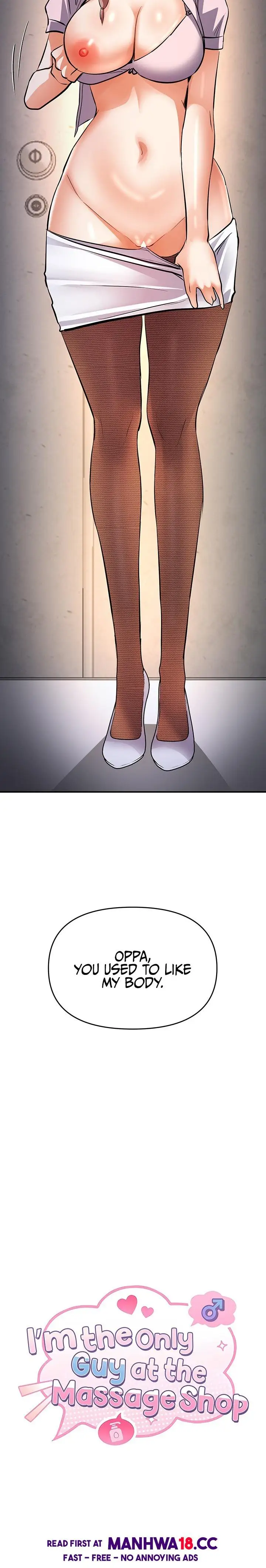 I’m the Only Guy at the Massage Shop Chapter 31 Page 3