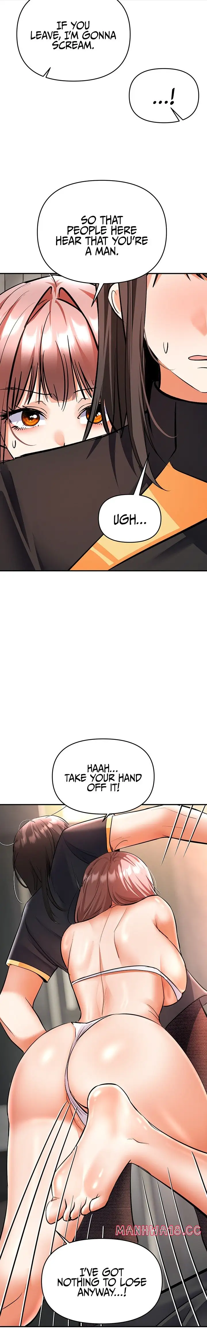 I’m the Only Guy at the Massage Shop Chapter 31 Page 30
