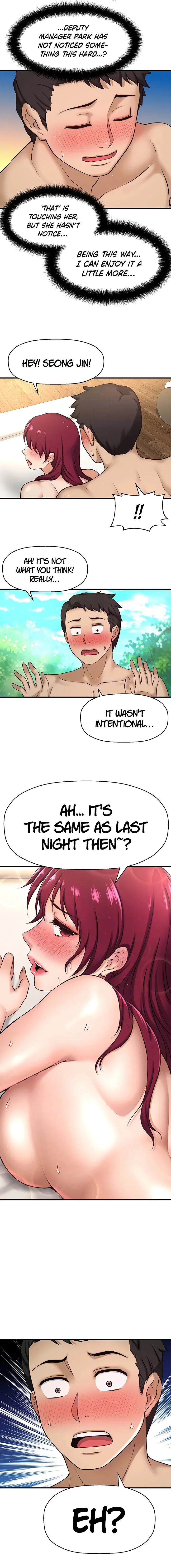 I Want to Know Her Chapter 3 Page 2