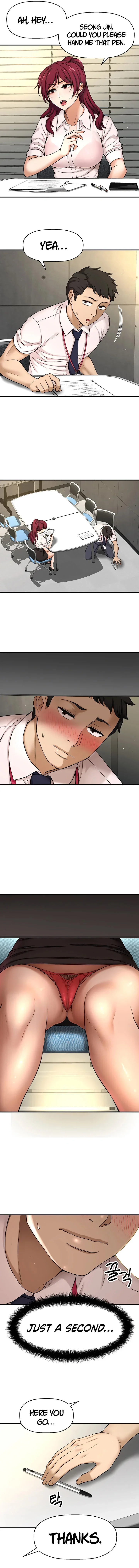 I Want to Know Her Chapter 3 Page 7