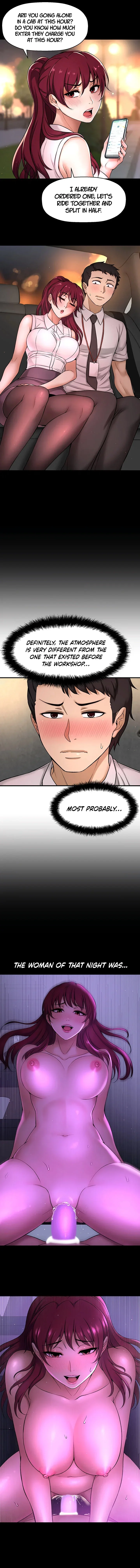 I Want to Know Her Chapter 3 Page 9