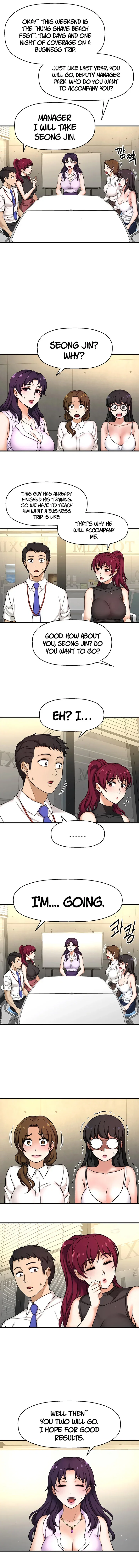 I Want to Know Her Chapter 3 Page 11