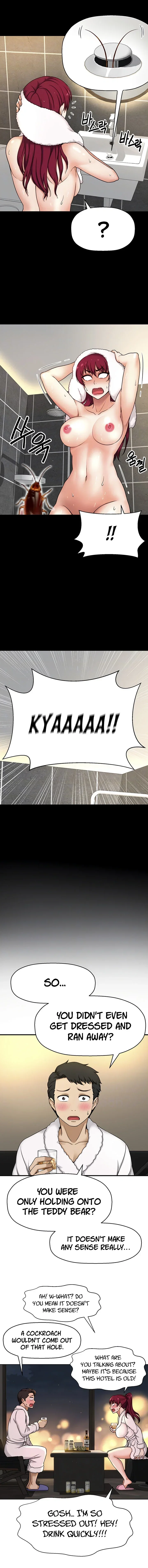 I Want to Know Her Chapter 4 Page 2