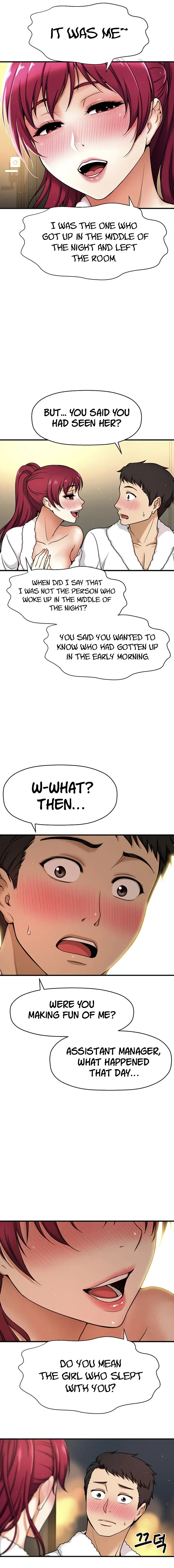 I Want to Know Her Chapter 4 Page 10