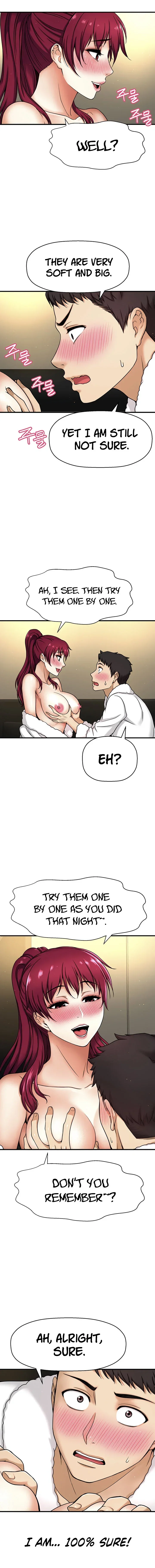 I Want to Know Her Chapter 4 Page 13